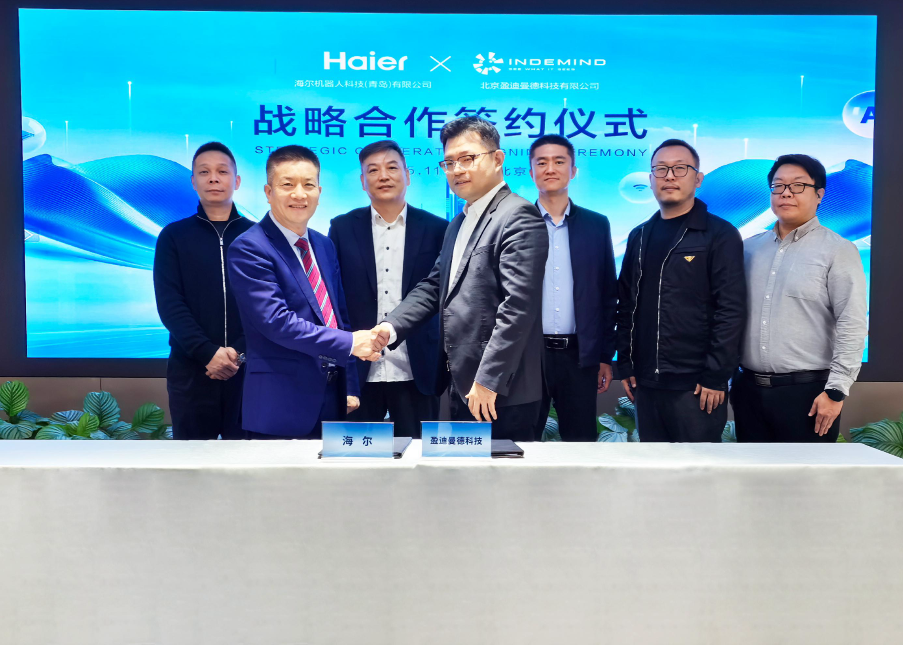 okooo澳客官网-One UI 9.0 Beta测试：Z Fold 7与Z Flip 7或率先尝鲜